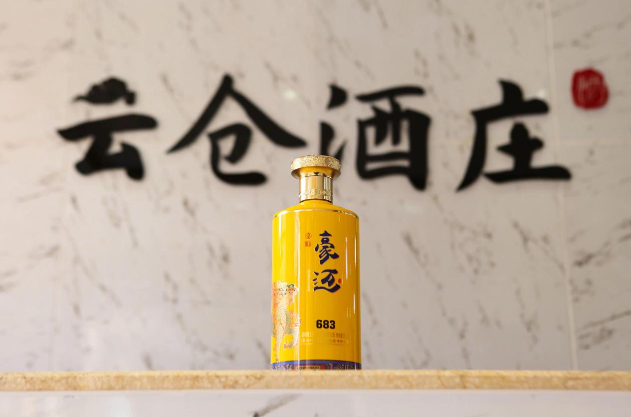 云仓酒庄：以“四步路径”破解AI落地难题