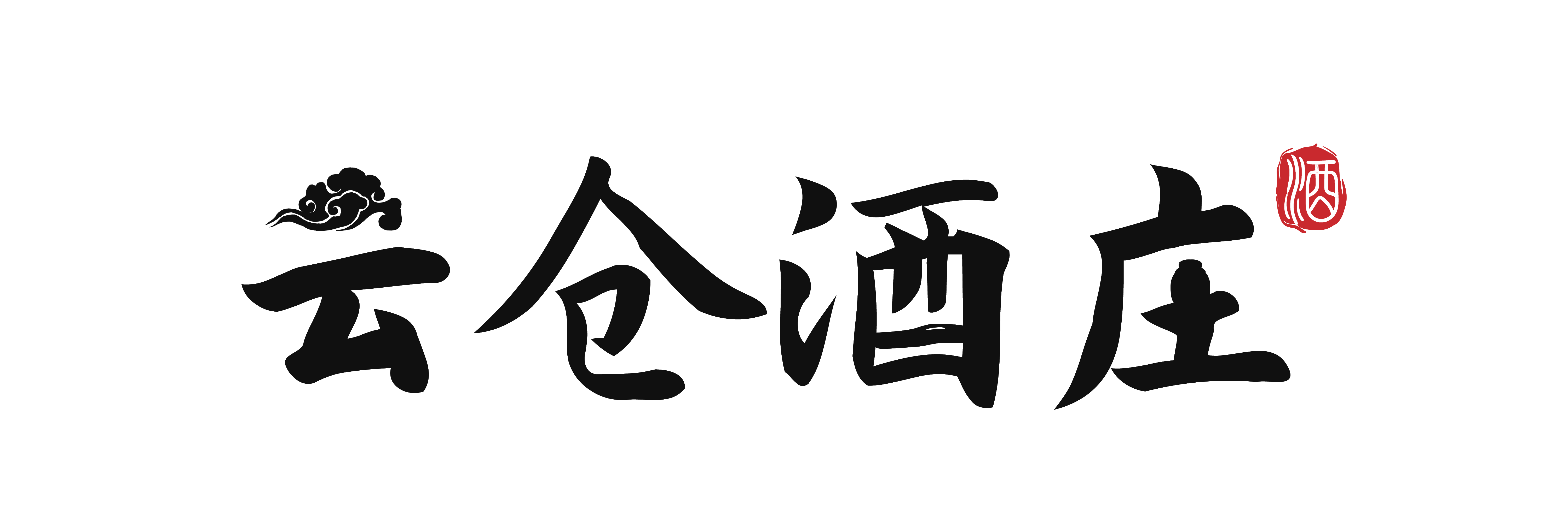云仓酒庄2026 | 云仓酒庄企业简介、