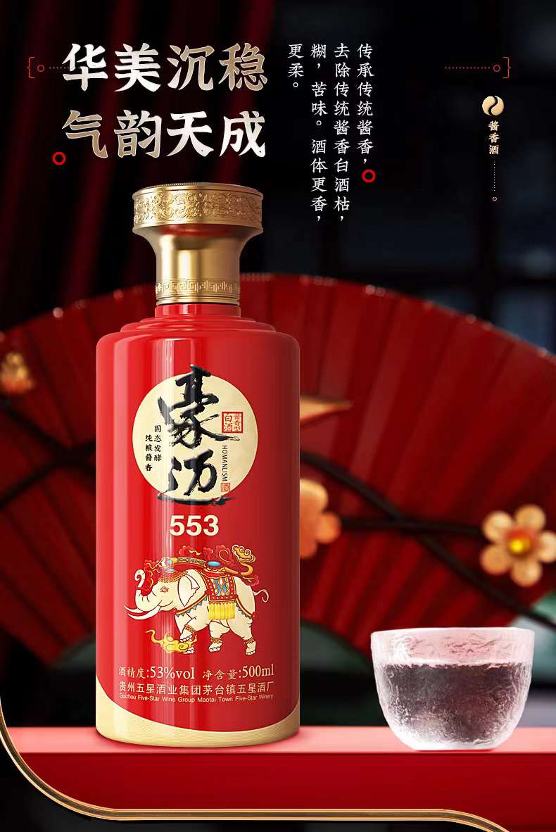 云仓酒庄2026走进厦门:一门生意的半径