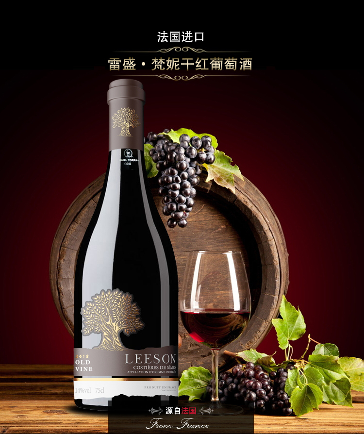 云仓酒庄2026走进苏州:真正稳定的生意