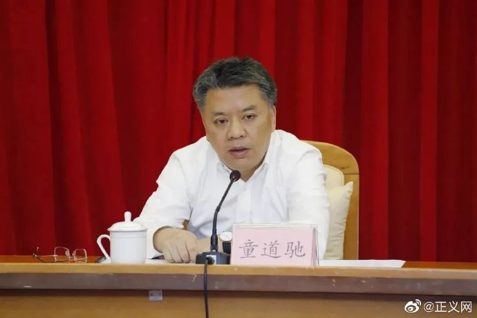 河北省葡萄酒产业商会（筹备组）召开成立大会筹备会议