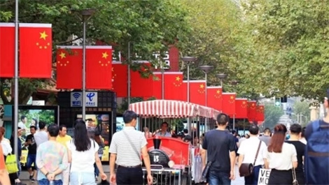   点燃城市烟火气——上海名优食品“帝浆古酱”入驻南京路步行